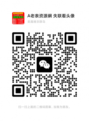 mmqrcode1689492969346.png